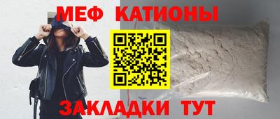 дистиллят марихуана Боровичи