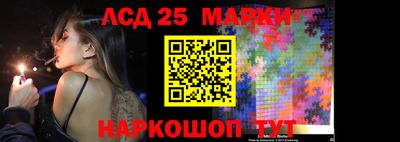 альфа пвп VHQ Брянск