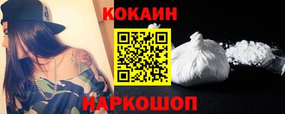 альфа пвп VHQ Брянск