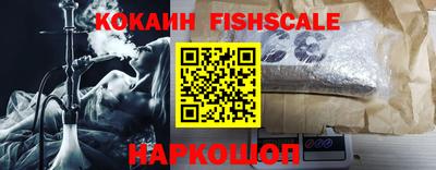 прущая мука Братск