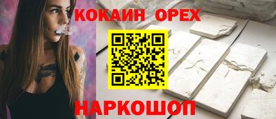 дистиллят марихуана Боровичи