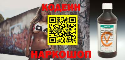 дистиллят марихуана Боровичи