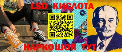прущая мука Братск