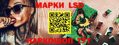 дистиллят марихуана Боровичи