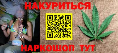 альфа пвп VHQ Брянск