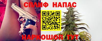 альфа пвп VHQ Брянск