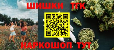 альфа пвп VHQ Брянск