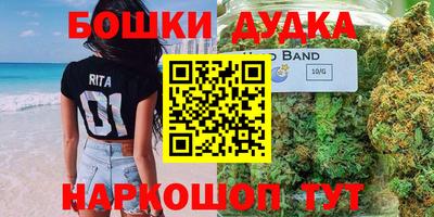 прущая мука Братск