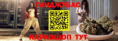 дистиллят марихуана Боровичи