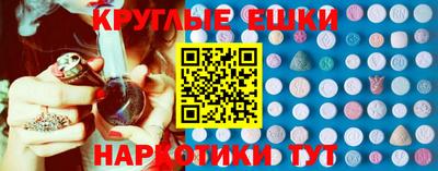 дистиллят марихуана Боровичи