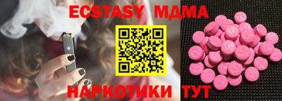 прущая мука Братск