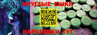дистиллят марихуана Боровичи