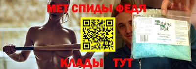 дистиллят марихуана Боровичи