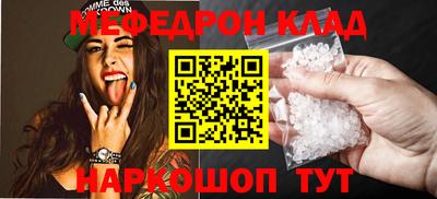 дистиллят марихуана Боровичи