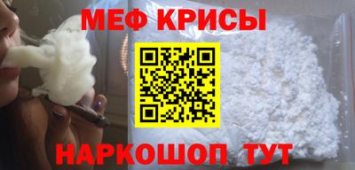 альфа пвп VHQ Брянск